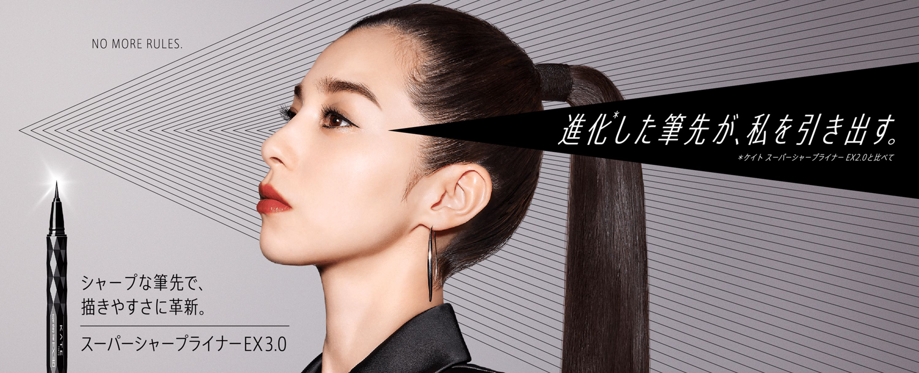 Clarico-Slider Style 3