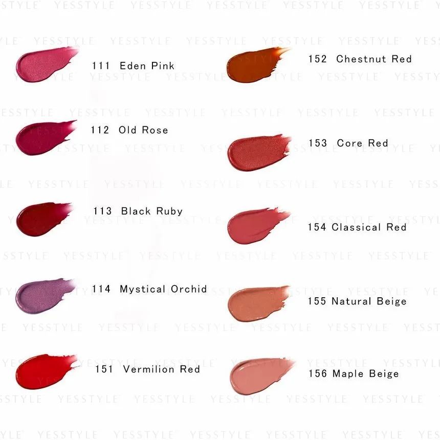 KANEBO MOISTURE ROUGE NEO 153 3.8g