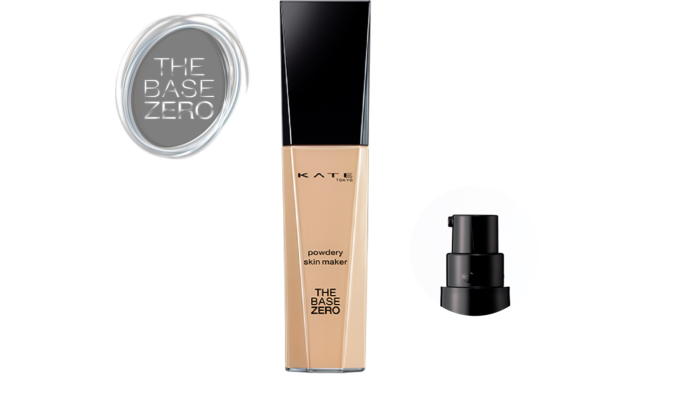 KANEBO KATE POWDERY SKIN MAKER FOUNDATION 30ML  04