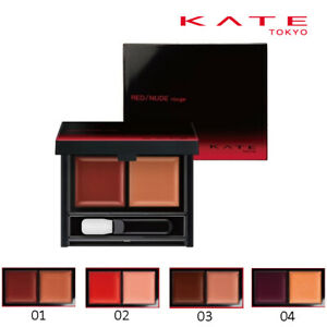 Kate Red Nude Rouge (Airy Matee) 03