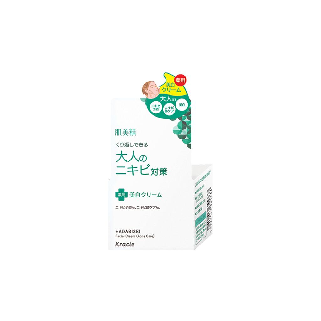 KRACIE HADABISEI FACIAL CREAM ACNECARE 50G