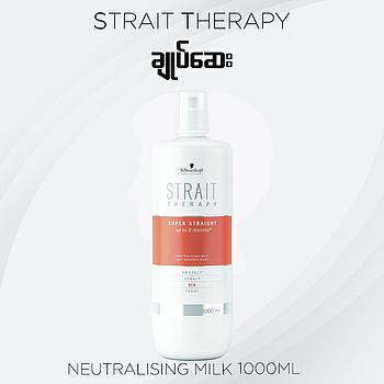ST. STRAIT THERAPY NEUTRALISING Milk 1000ml