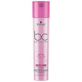 pH4.5. Color Freeze Micellar Rich Shampoo 250ML