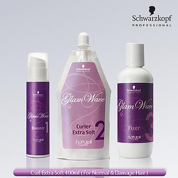 PERM. Glam Wave Curler Extra Soft Cream